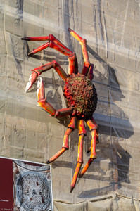 September 2018 19:44